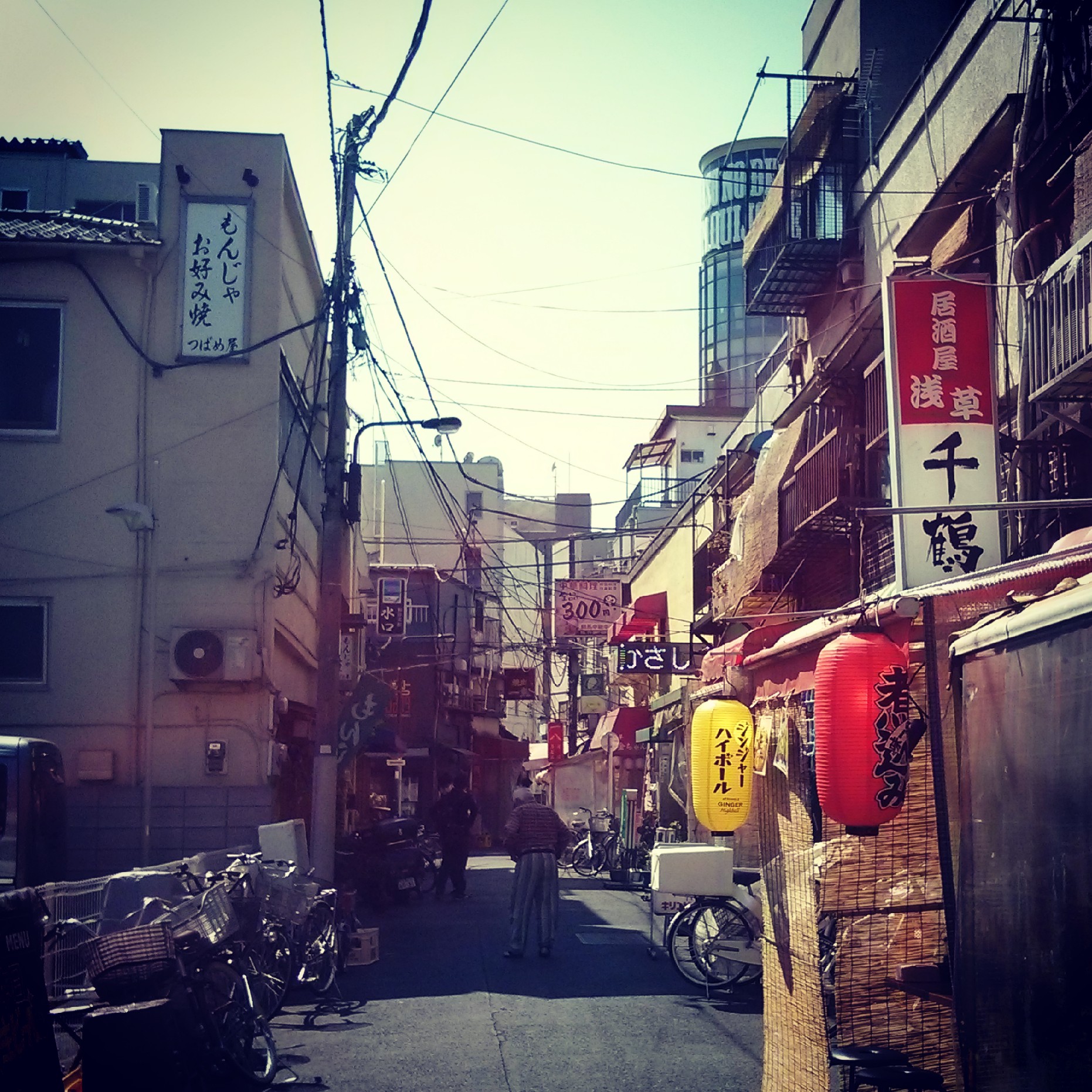 asakusa