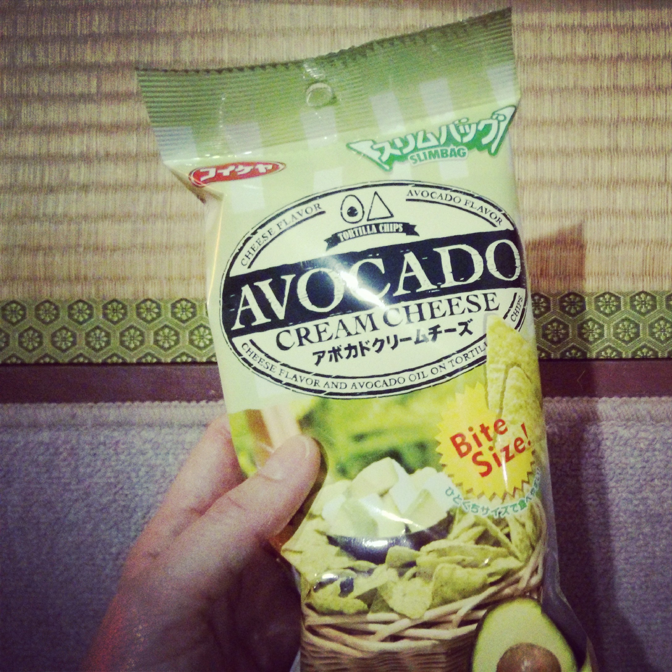 avocado creamcheese nom